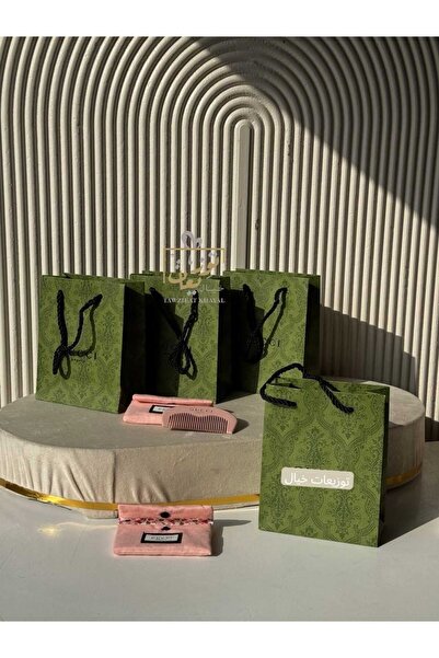 NO BRAND Eid giveaways: 5 combs with 5 bags