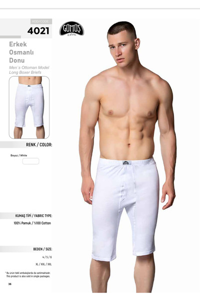 Fily Εσώρουχα (6 τεμάχια) ΑΣΗΜΕΝΙΑ 100% Βαμβακερά Ανδρικά Μακριά Οθωμανικά Μπ...