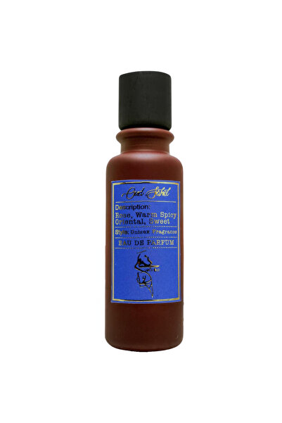 NAJM AL OUD - Oud Sahel 80 ML EDP For Unisex