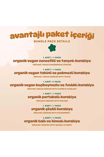 Humm Organic Kurabiye Paketi - 6 Adet(6 Çeşit)