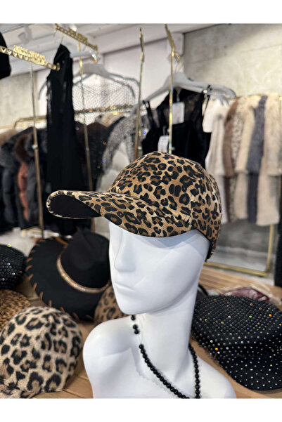 missswans Sheri Leopar Desen Kep Vizon