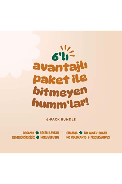 Humm Organic Kurabiye Paketi - 6 Adet(6 Çeşit)