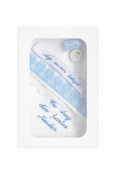 Dany Kids Fashion Κουτί βάπτισης με κεντημένο καμβά με την επιγραφή  "Με αγάπ...