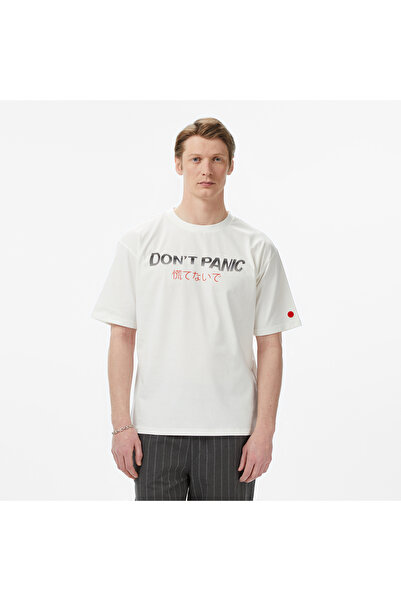 United 4 United4 Regular Fit Men's Beige T-Shirt