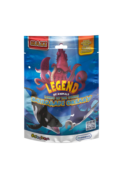 Sbabam Figurina elastica surpriza, Stapanii Oceanului, Sbabam, di...