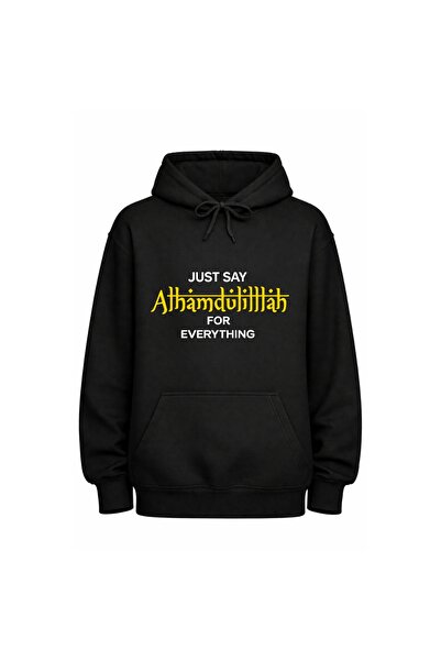 PRINTSHOP4ME Ramadan Mubarak Hoodie For Both Men And Women-Soft Cotton Pullov...