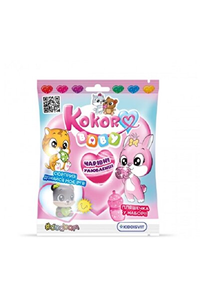 Sbabam Figurina animalut surpriza Kokoro Baby,
