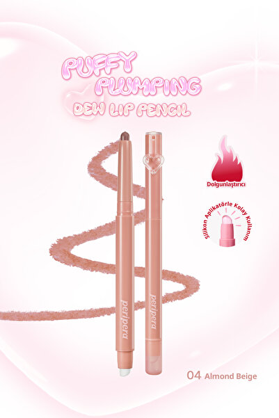 PERIPERA Dolgunlaştırıcı Dudak Kalemi Puffy Plumping Dew Lip Pencil (04 Almon...