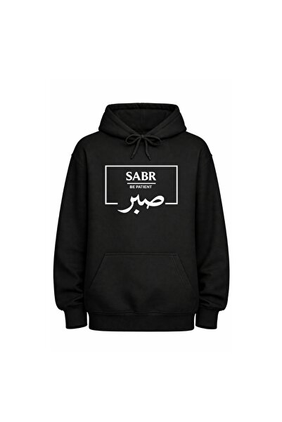 PRINTSHOP4ME Ramadan Mubarak Hoodie For Both Men And Women-Soft Cotton Pullov...