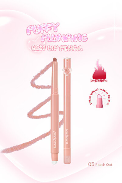 PERIPERA Dolgunlaştırıcı Dudak Kalemi Puffy Plumping Dew Lip Pencil (05 Peach...