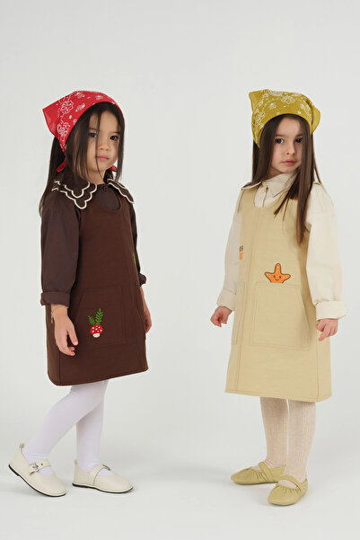 Mioma Kids Cep Detaylı Jile Kahve