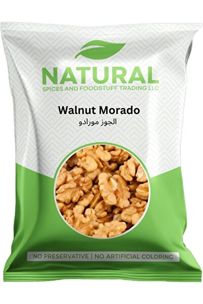 Natural Walnut Morado (USA) 100g