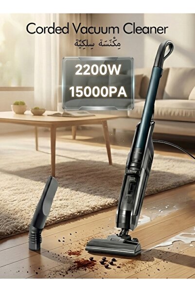 SOKANY 2-in-1 Corded Vacuum Cleaner – Portable Vacuum Cleaner - Handheld Vacu...