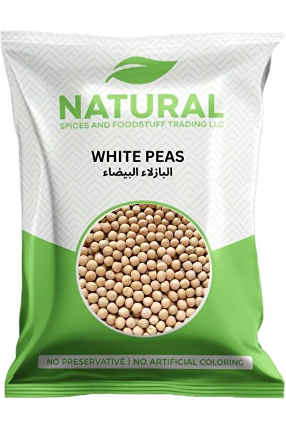 Naturals Premium White Peas (White Mattar) 1.5kg