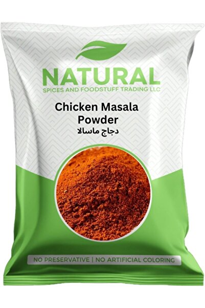 Naturals Fresh Chicken Masala 200g