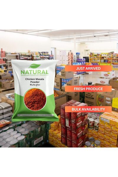 Naturals Fresh Chicken Masala 200g