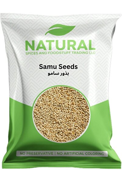 Natural Samu Seeds 200g