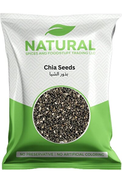 Naturals Chia Seed (500g)
