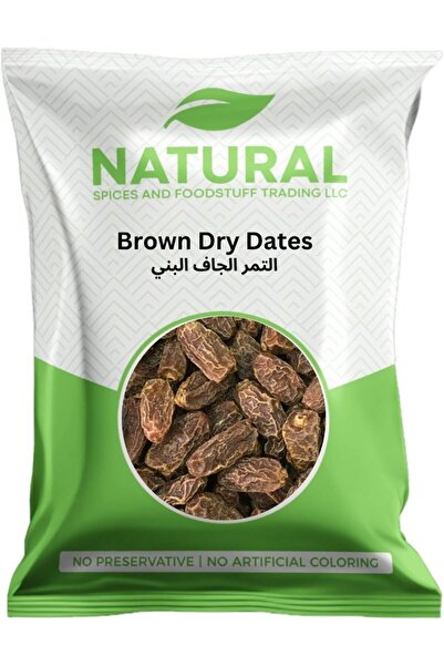 Naturals Brown Dry Dates 500g