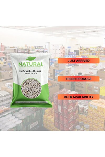 Natural Sunflower Seed Kernal 150g
