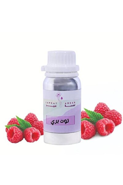 lamsat abeer Cranberry Perfume