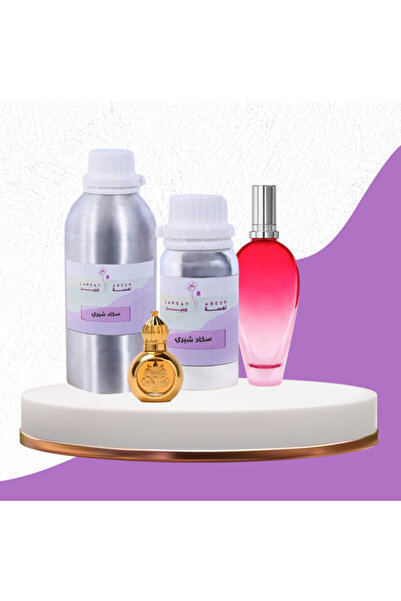 lamsat abeer إسكادا تشيري