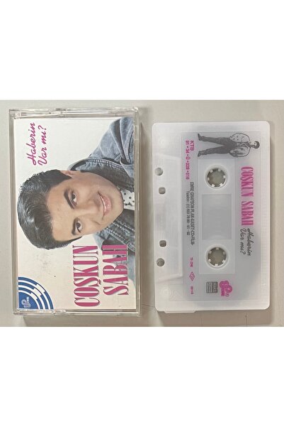 Raks كاسيت كوشن ساباه هل هناك أخبار؟