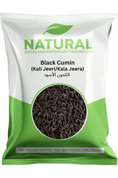 Natural Fresh Kala Jeera (Caraway Seeds/Shah Jeera) 250g