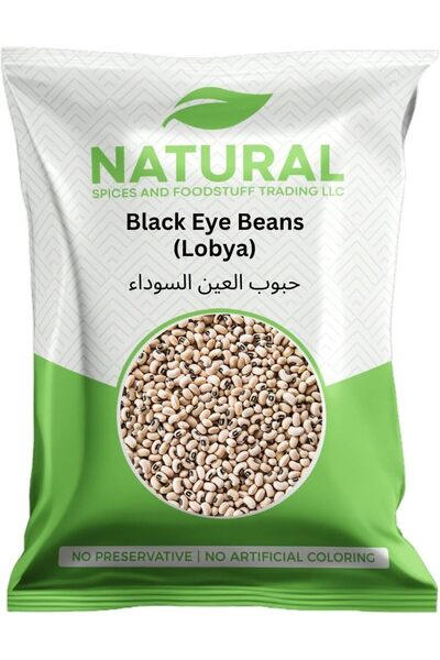 Natural Premium Black Eyed Beans (Lobiya) 250g