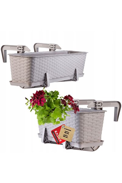 KADAX Balcony Box 40+60cm Flowerpot Flower Pot Stand Handles 2pcs, Cream