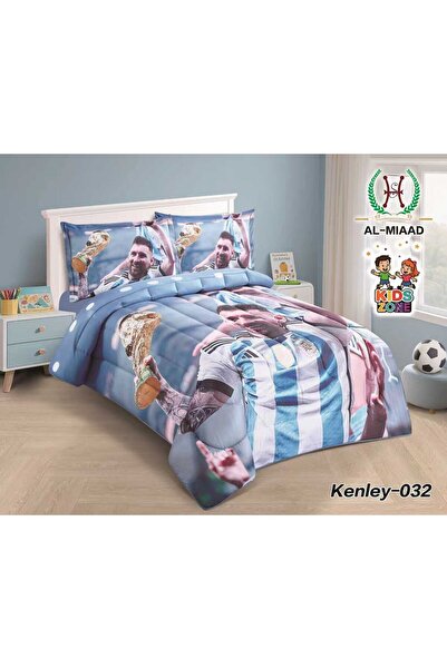 ALMIADD Kenley Summer Children's Bedspread (4 pieces)