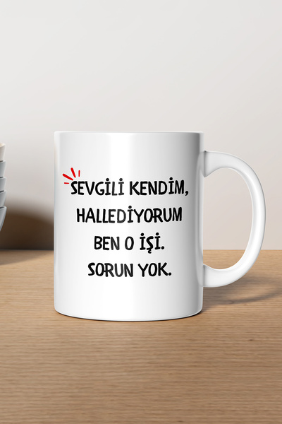 gavebutik عزيزي يا نفسى" مطبوع كوب هدية فاخر من السيراميك