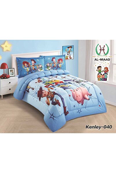 ALMIADD Kenley Summer Children's Bedspread (4 pieces)