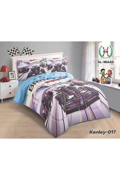 ALMIADD Kenley Summer Children's Bedspread (4 pieces)