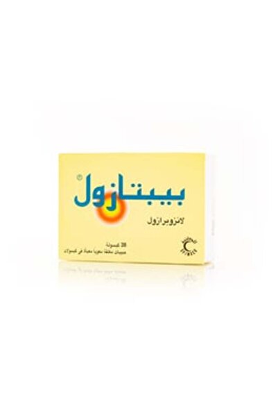 PEPTAZOL 30 mg 28 Capsules