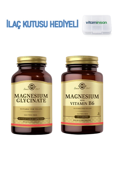 Solgar مغنيسيوم جلايسينات + مغنيسيوم مع فيتامين ب6 علبة دواء مع هدية
