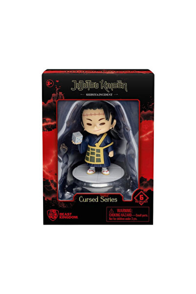 Yumese Yume Toys Jujutsu Kaisen Figure Suguru Geto 19225