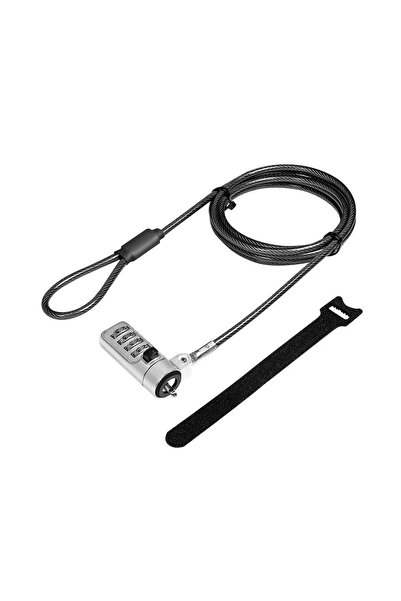 LogiLink Καλώδιο ασφαλείας NBS010, Noble Lock, συνδυασμός τεσσάρων δίσκων, χα...