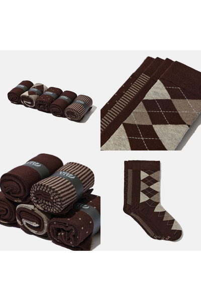 VARDAR SOCKS Dikişsiz Bambu Çorap Jakarlı Kahve Desenli Renk Erkek Çorap Kutulu 5 Çift Premium Uzun Çorap