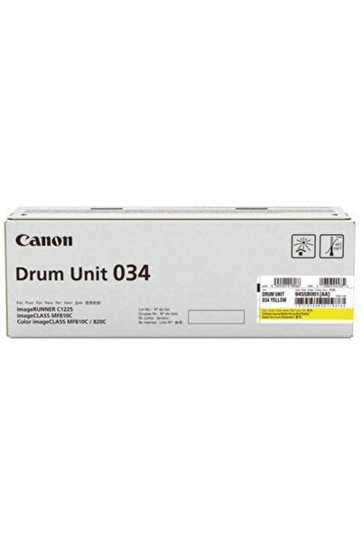 Canon Drum Unit CF9455B001AA (Galben)