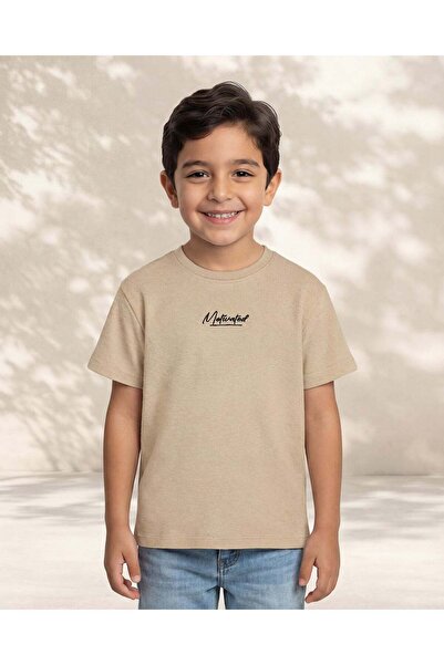 REDTAG Boys Beige Jacquard Embroidered T Shirt
