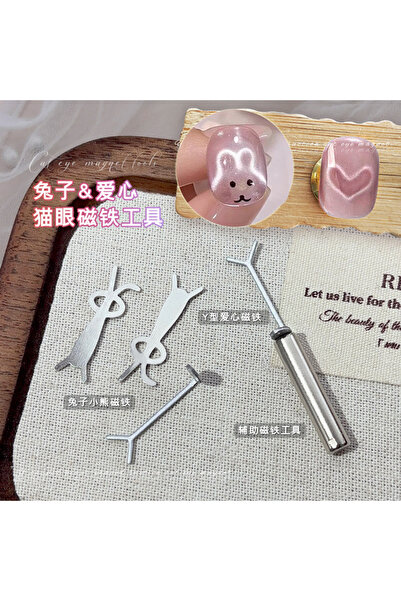 Venalisa 1 x Silindir Magnet 1 x Ayıcık Ataç 2 x Kalp Ataç Cat Eye Mıknatısı