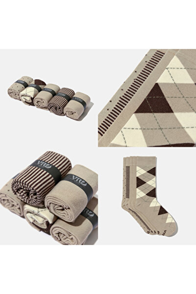 VARDAR SOCKS Dikişsiz Bambu Çorap Jakarlı Bej Renk Desenli Erkek Çorap Kutulu 5 Çift Premium Uzun Soket Çorap