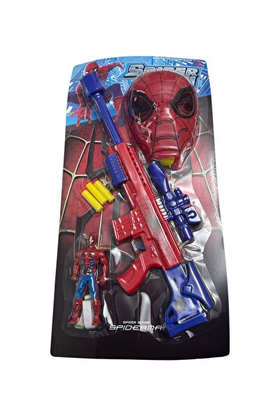 ADIRI SHOP Set de Jucărie Model Supererou pentru Copii cu mască erou, armă, s...