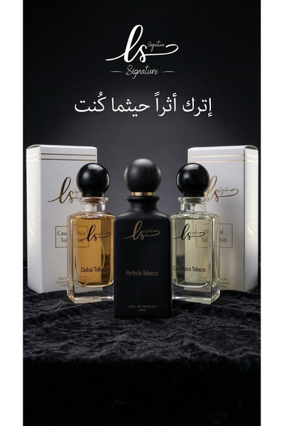 L&S Tobacco Collection