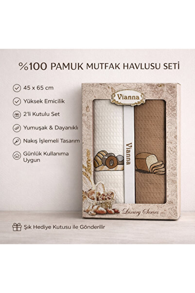 Vianna %100 Pamuk 2'li Nakışlı Mutfak Havlusu Seti 45x65 cm Kutulu