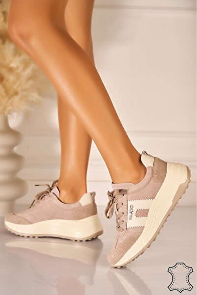 Joana Μπεζ Σουέτ Δερμάτινο Αθλητικό παπούτσι, σόλα 4 εκ.