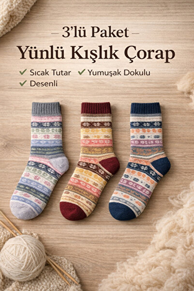 YOTITEX Colorful Floral Patterned 3-Pack Wool Winter Unisex Thermal Socks – S...