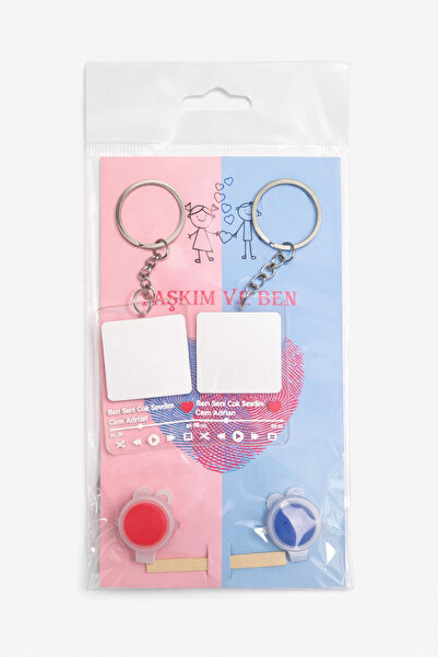 ValoriaHome Σετ Μπρελόκ για Ζευγάρια My Love and Me – DIY Ζωγραφισμένο Μπρελό...