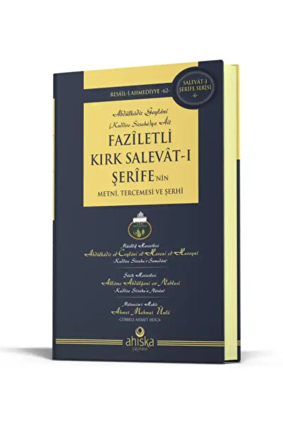 Ahıska Yayınevi Faziletli Kırk Salevatı Şerifenin Metni Ve Tercemesi